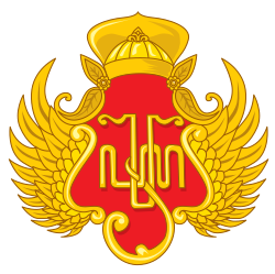 Royal Seal of the House of Hamengkubuwono