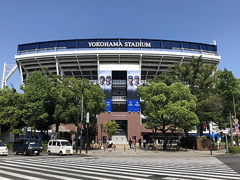 Yokohama Stadium exterior