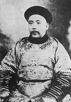 Rewolucja Xinhai