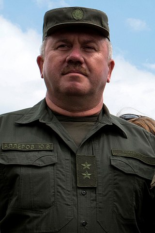 <span class="mw-page-title-main">Yurii Allerov</span> Ukrainian Army general