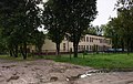 Polski: Ulica Reymonta w Zabrzu. Budynek przychodni lekarskiej Hipokrates.