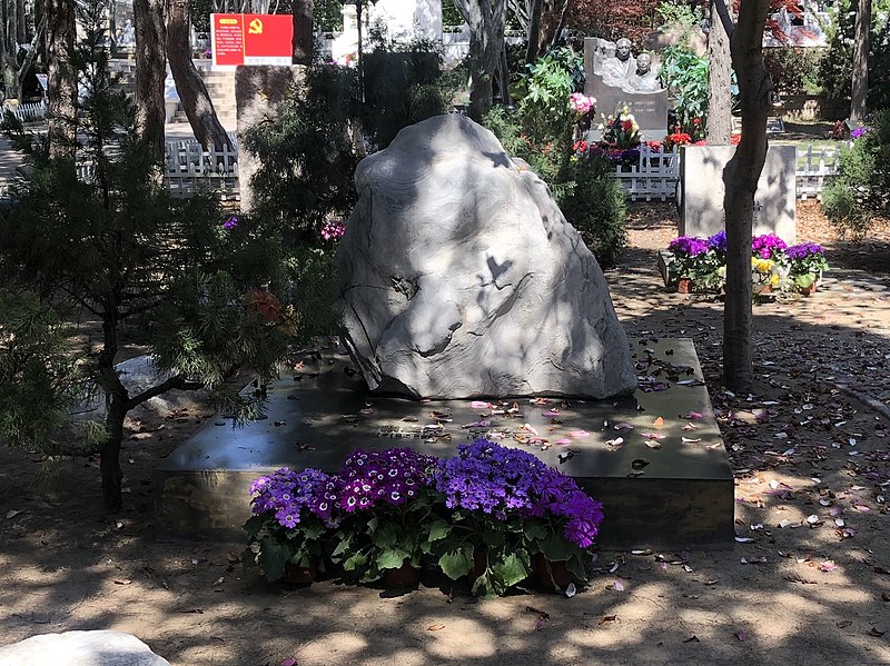 File:Zhangaipingtomb.jpg