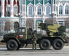 BM-21 Grad - Wikipedia