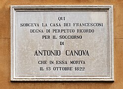 Here-died plaques for Antonio Canova in Venice