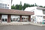 大館郷土博物館のサムネイル