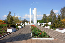 Russisches Denkmal am einstigen Standort der Pillkaller Kirche