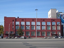 State Bank Red Avenue, 27 Novosibirsk 2.jpg