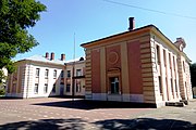 Escuela secundaria No. 94 (edificio antiguo)