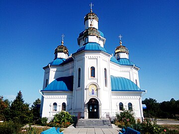 Орловщина. Церковь Орловщина Днепропетровская область. Храмы Орловщины. Церкви на Орловщине. Орловщина зимой, храмы, фото.