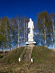 Памятник в Дальнеконстантиновском районе (Нижегородская область)