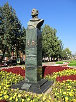 Busto A.A.  Leonov en Kemerovo.
