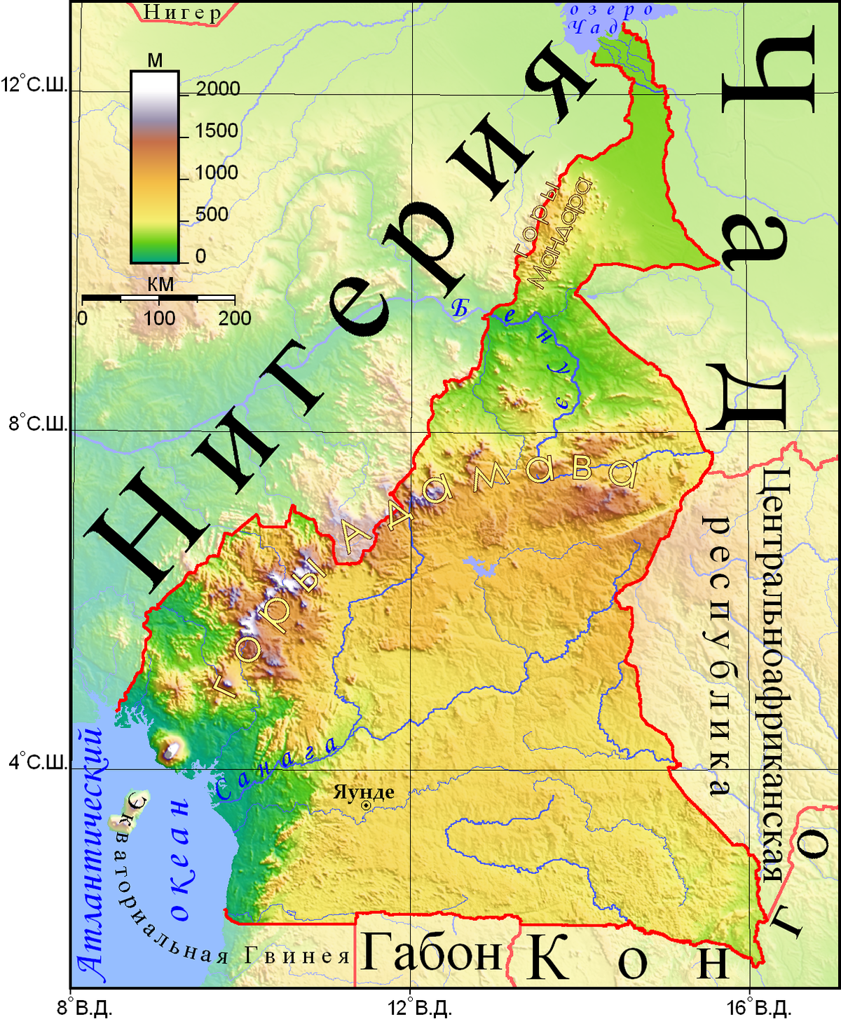 Физическая карта камеруна