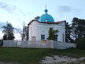 Templo de Juan el Guerrero