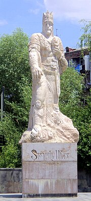 Statue of Tigranes the Great in Yerevan Tigran Mets Statue of Tigranes the Great in Yerevan.jpg