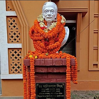 <span class="mw-page-title-main">Maniklal Sinha</span> Indian archaeologist and writer (1916–1994)