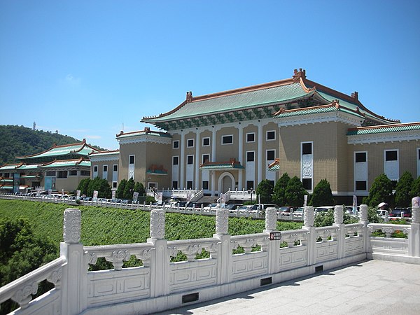 The National Palace Museum is home to over 600,000 ancient Chinese artifacts and artworks.