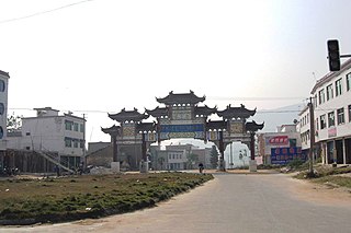 <span class="mw-page-title-main">Taihu County</span> County in Anhui, Peoples Republic of China