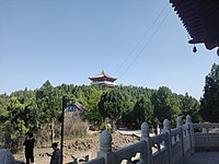 朐山公園