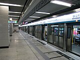 Line 4, Beijing Subway