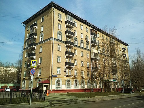 Фото 1 й. 1-Й Кожуховский проезд. Москва, 1-й Кожуховский пр-д, д. 1/7. 2-Й Кожуховский проезд 7. Первый Кожуховский дом 9.