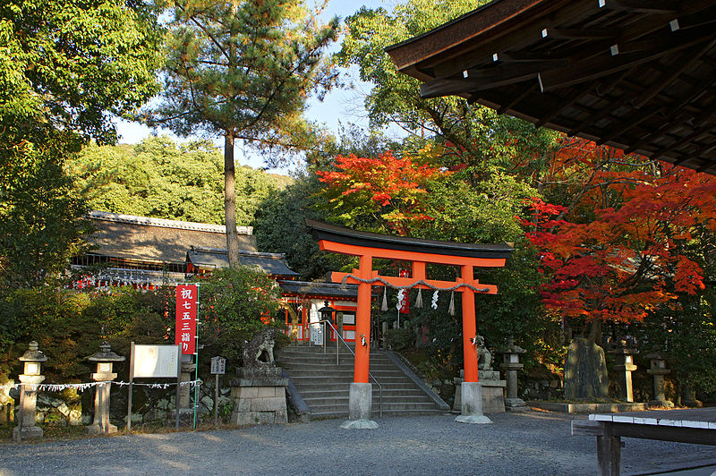 File:101127 Uji-jinja Uji Kyoto pref Japan01s3.jpg