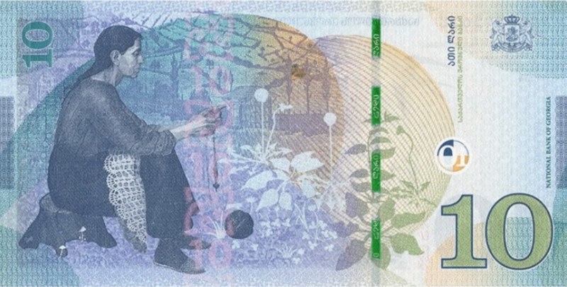 File:10LariReverse.png