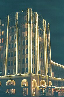 Ashland Springs Hotel at night, with winter lights. 12-23-minolta-13.jpg