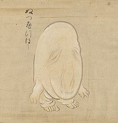 13 Nuppeppō (ぬっぺっぽう) is a yōkai in Japanese folklore. Its name is derived from the Japanese word nupperi, which means "flat-faced" or "dazed expression". It is a large, fleshy blob with saggy lumps taking on the form of arms, legs and fatty wrinkles that resemble eyes, a nose, and a mouth.[29] In addition to looking like a lump of meat, nuppeppō also has a pungent odor and smells like rotting corpses. It usually stays in dark, secluded areas such as mountain ridges, abandoned temples, unpopular streets and alleys, and footpaths between rice paddies. It seems to enjoy seeing humans' shocked and surprised expressions.[30] Maki Bokusen (牧墨僊, 1775–1824) records in volume 3 of his 1810 text Hitoyo-hanashi (一宵話) a 1609 incident in which something like a nuppeppō was sighted in the shogun Tokugawa Ieyasu's (徳川家康) gardens. Ieyasu was so repulsed by the creature that he ordered it taken away, and it was cast out to the mountains. Afterward, he learned that he had missed out, as eating its flesh was said to give unusual strength.[31]