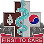 Thumbnail for 14th Combat Support Hospital