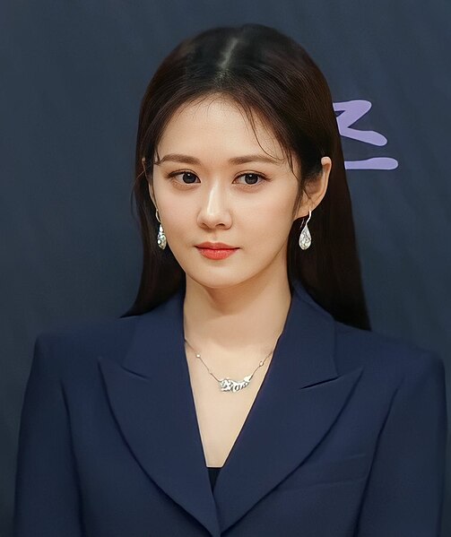 Jang in October 2019