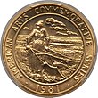 1981 Willa Cather Half-Ounce Gold Medal (rev).jpg