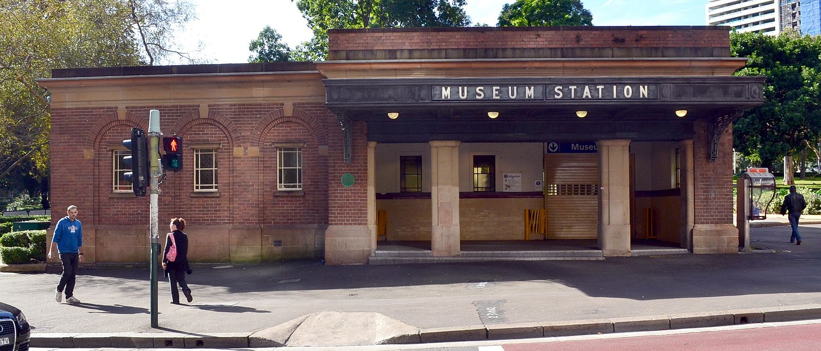 Museum station. Станция Музейная. Museum Station Sydney. Museum Railway Station.