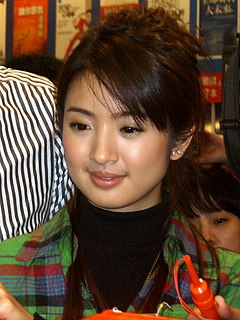 Ariel Lin Taiwanese singer-actress