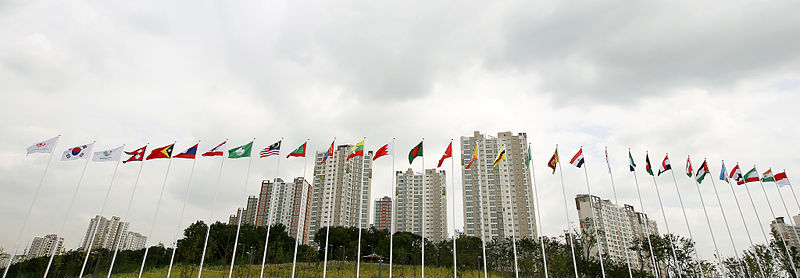 အာရှ ဥယျာဉ်ရှိ အလံများ