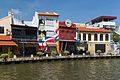 * Nomination Buildings on the Malacca River. Malacca City, Malacca, Malaysia. --Halavar 01:59, 18 October 2016 (UTC) * Promotion Good quality. --Johann Jaritz 02:31, 18 October 2016 (UTC)