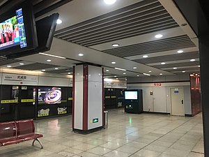 201805 Wuwei Road Station.jpg