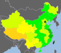 於 2023年3月9日 (四) 03:19 版本的縮圖