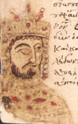 35 - Philip the Arab (Mutinensis - color).png