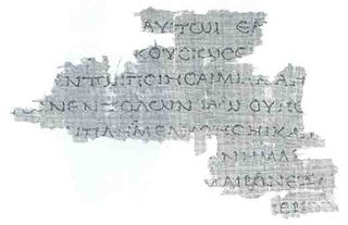 <span class="mw-page-title-main">4Q120</span> Biblical manuscript from the 1st century BCE