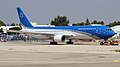 Die Wing of Zion, bzw. Israeli Air Force One hat auf Nevatim einen eigenen Hangar