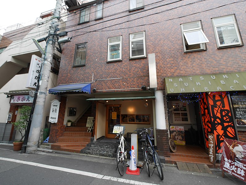 File:5 Chome Daizawa, Setagaya-ku, Tōkyō-to 155-0032, Japan - panoramio (13).jpg