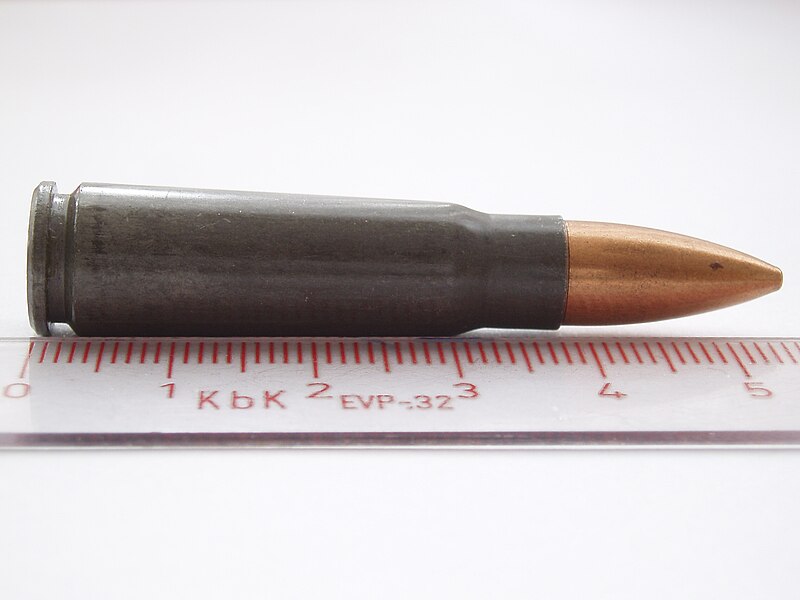 File:7.62x39 - FMJ - 1.jpg