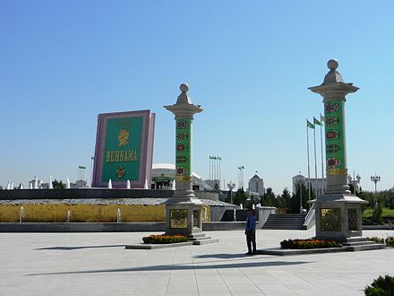 Street scene from Ashgabat