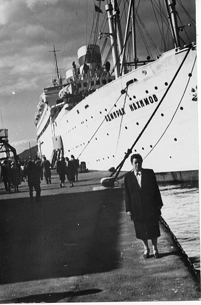 File:Admiral Nakhimov liner in Yalta.jpg