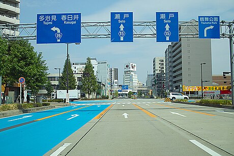 愛知県道・岐阜県道15号名古屋多治見線