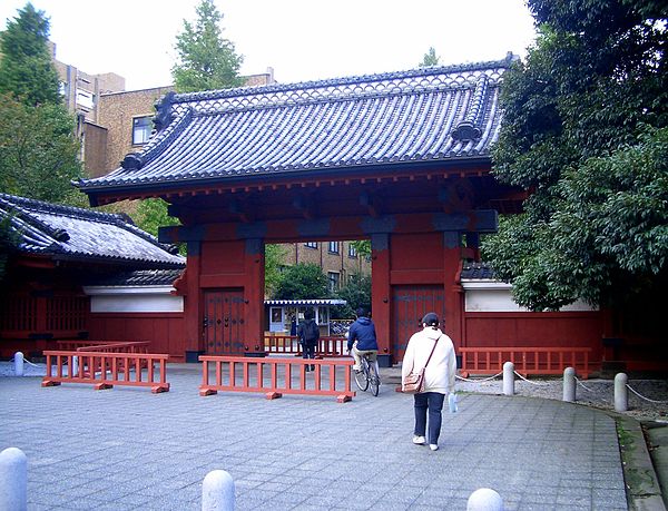 Akamon gate at the University of Tokyo