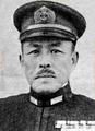 Akiyama Teruo.png
