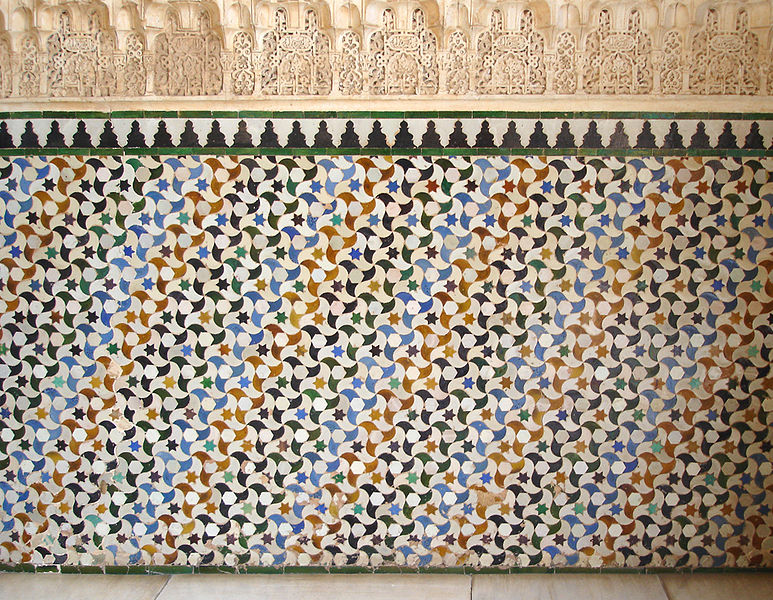 File:Alhambra-p3-wall.jpg