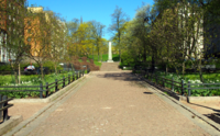 Alli Tryggin puisto Alli Tryggs Park Helsinki Helsingfors 2016 05 08.png