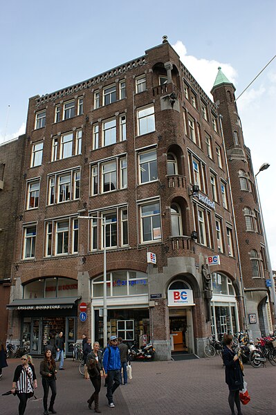 File:Amsterdam - Muntplein 4.JPG